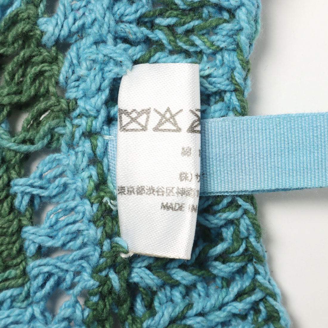 シー C-cie- A1176 RIBBON SINGLET （ブルー） ブルー