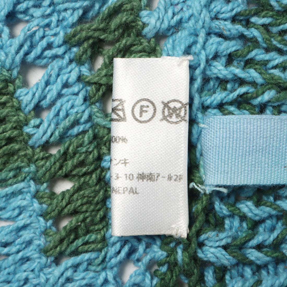 シー C-cie- A1176 RIBBON SINGLET （ブルー） ブルー
