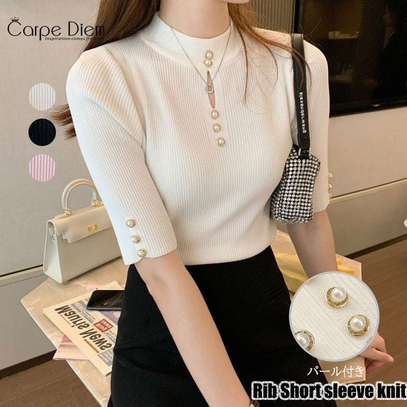 カルペディエム Carpe diem ニット トップス 半袖 リブニット 夏 胸元あき ニットハイネック パール付き サマーニット オフィス カジュアル 無地 通勤 インナー カットソー ルオーバー （ブラック） ブラック
