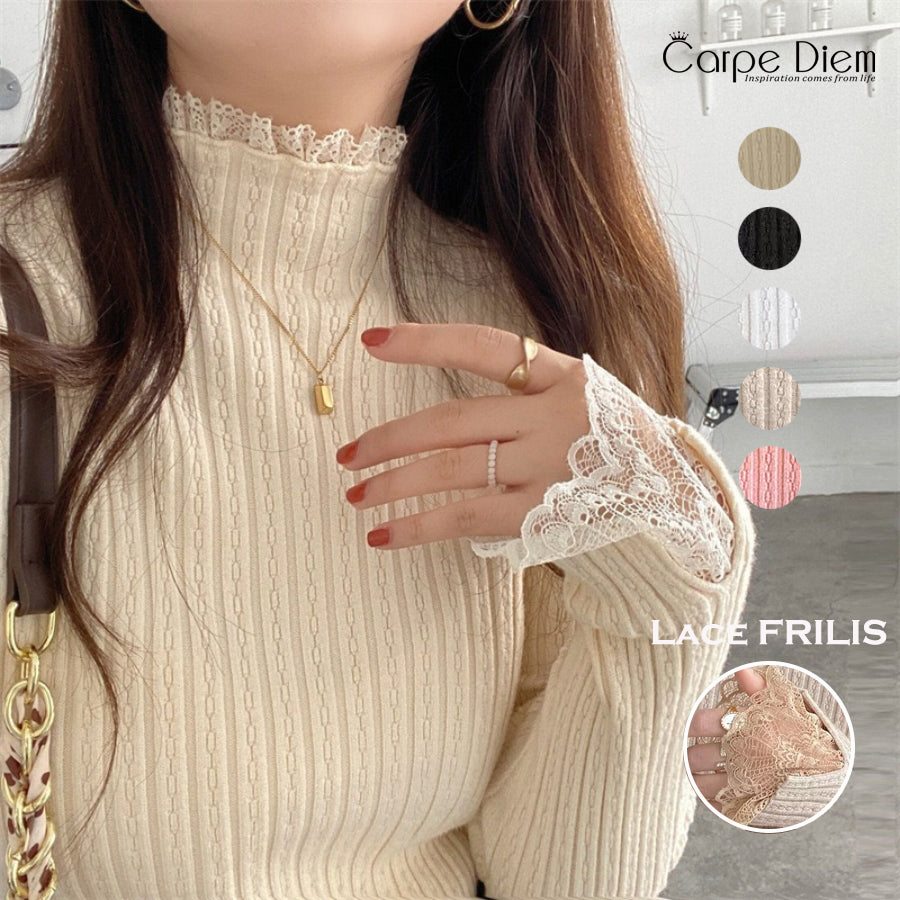 カルペディエム Carpe diem トップス長袖 レディース フリル襟 カットソー 長袖 薄手ニット フリルハイネック レース付き メロウ 花柄デザイン 袖レース 袖フリル 美重ね着 （ホワイト） ホワイト