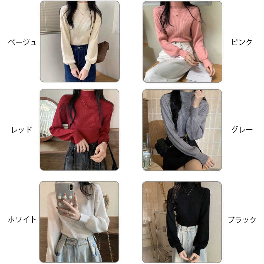 カルペディエム Carpe diem リブニット パフスリーブ ハイネック 長袖 袖ボリューム 薄手ニット ゆったり パフ袖  パワーショルダー 長袖 tops オフィスカジュアル春 ヤク風ニット ふんわり やわらかい （ホワイト） ホワイト