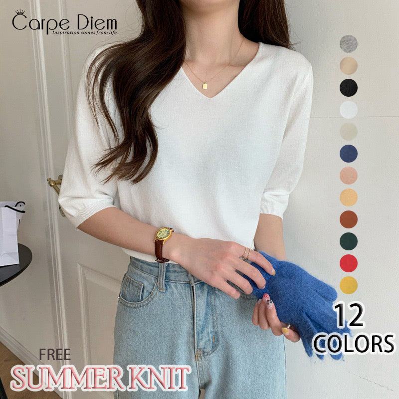 カルペディエム Carpe diem ニットトップス 半袖 サマーニット半袖 ニットソー カジュアル 五分袖 ストレッチ 夏服 伸縮性 韓国ファッション 薄手ニット 春 シンプル 無地 トップス 韓国 （ネイビー） ネイビー
