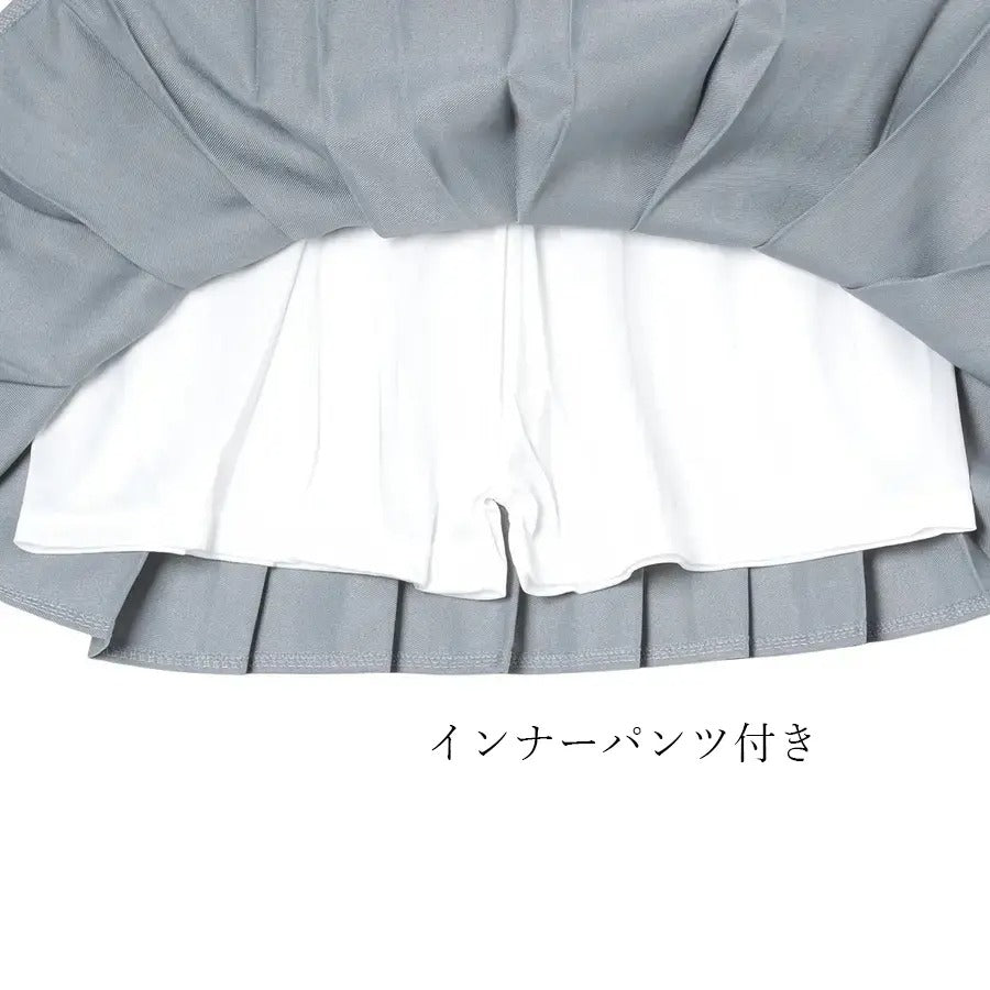 カルペディエム Carpe diem プリーツミニスカート パンツ付きスカート 女子 高校生 定番ショット丈 フレアスカート 体型カバー Aラインスカート ダンス 春夏秋冬スカート パンツ型裏地付き ミニ丈 通学スカート （ブラック） ブラック