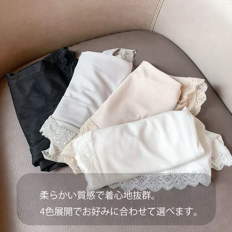 カルペディエム Carpe diem レース付きペチコートパンツ レディース 裾レース インナーパンツ ルームウエア 透け 防止 シンプル 隠しインナーパンツ フリーサイズ ショートパンツ シンプル 可愛い 短パン 夏 部屋着パンツ （ブラック） ブラック