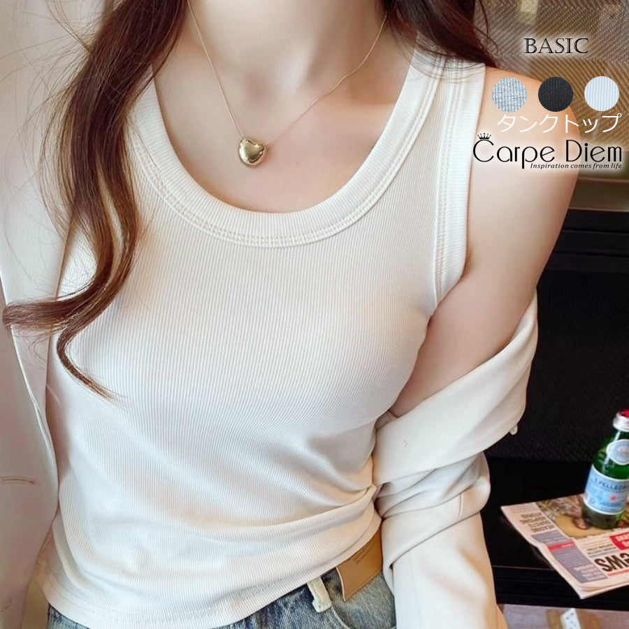 カルペディエム Carpe diem タンクトップ インナー ノースリーブ Tシャツ タンクトップ 夏 トップス サマートップス インナー プルオーバー カジュアル シンプル 無地 （ホワイト） ホワイト