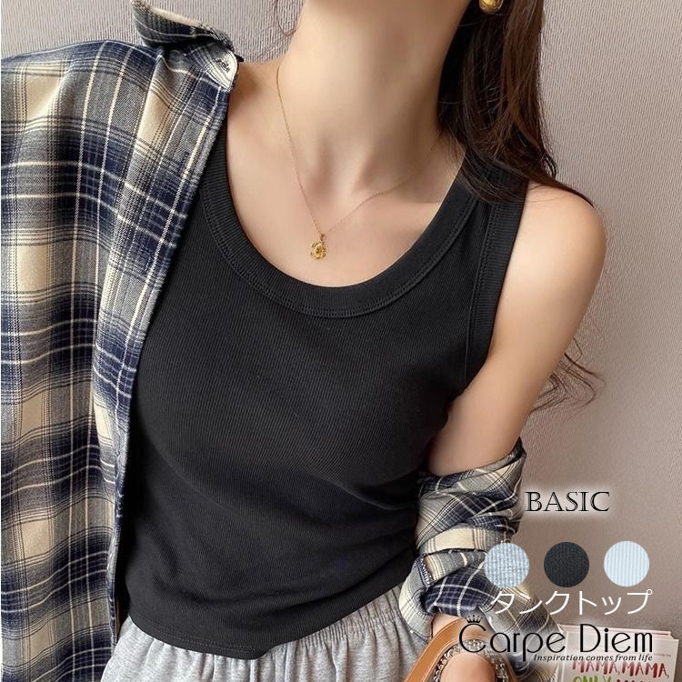 カルペディエム Carpe diem タンクトップ インナー ノースリーブ Tシャツ タンクトップ 夏 トップス サマートップス インナー プルオーバー カジュアル シンプル 無地 （ホワイト） ホワイト