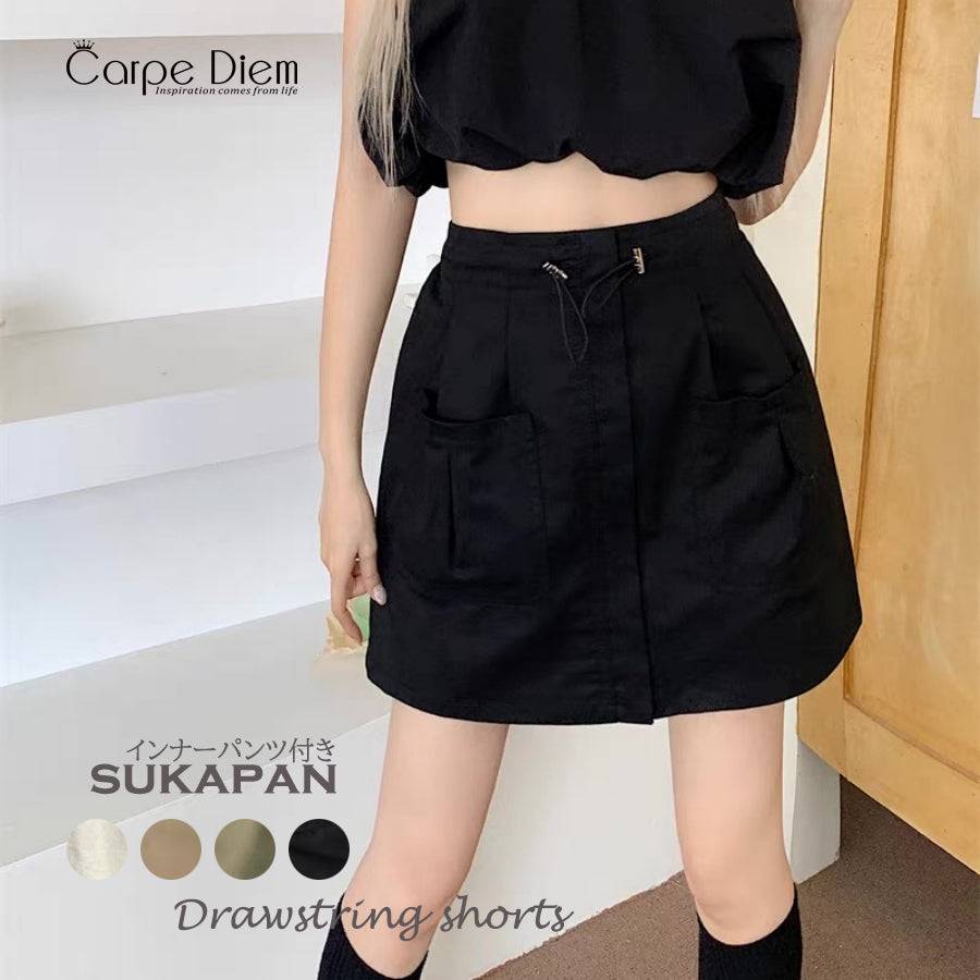 カルペディエム Carpe diem レディース ショートパンツ 韓国 ハーフパンツ キュロットパンツ カーゴパンツ 紐パンツ カジュアル ハイウエストデニム ボトムス スカート （アイボリー） アイボリー
