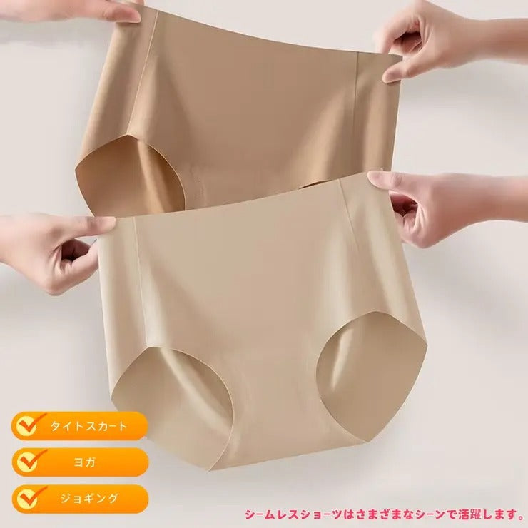 カルペディエム Carpe diem シームレスレースショーツ レディース 美尻 ヒップアップ 通気性抜群 柔らかい肌触り オールシーズン フリーカット 無地 おしゃれ 上品 かわいい セクシー  デイリー インナー ランジェリー 【返品不可商品】 （ベージュ） ベージュ