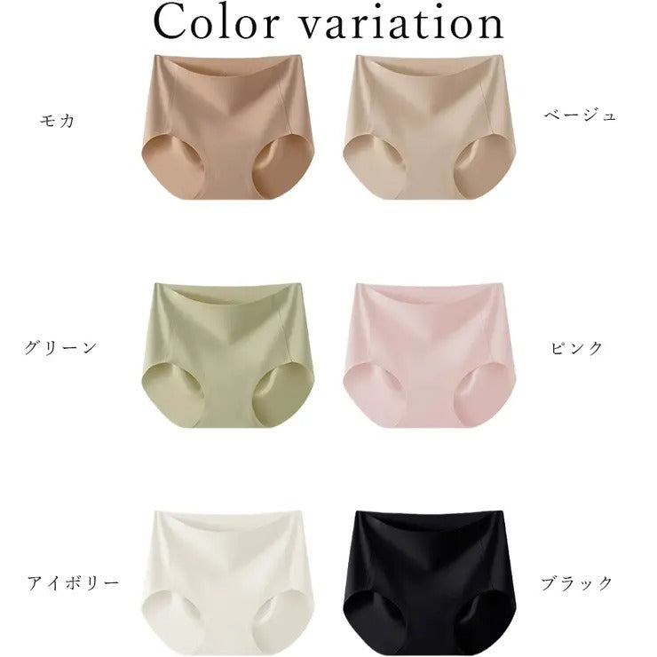 カルペディエム Carpe diem シームレスレースショーツ レディース 美尻 ヒップアップ 通気性抜群 柔らかい肌触り オールシーズン フリーカット 無地 おしゃれ 上品 かわいい セクシー  デイリー インナー ランジェリー 【返品不可商品】 （ベージュ） ベージュ