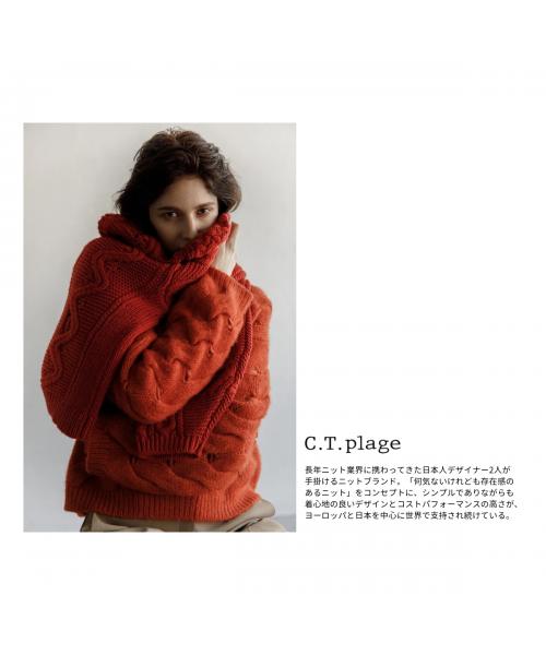 C.T. plage Sweater 5561 Knit Turtleneck