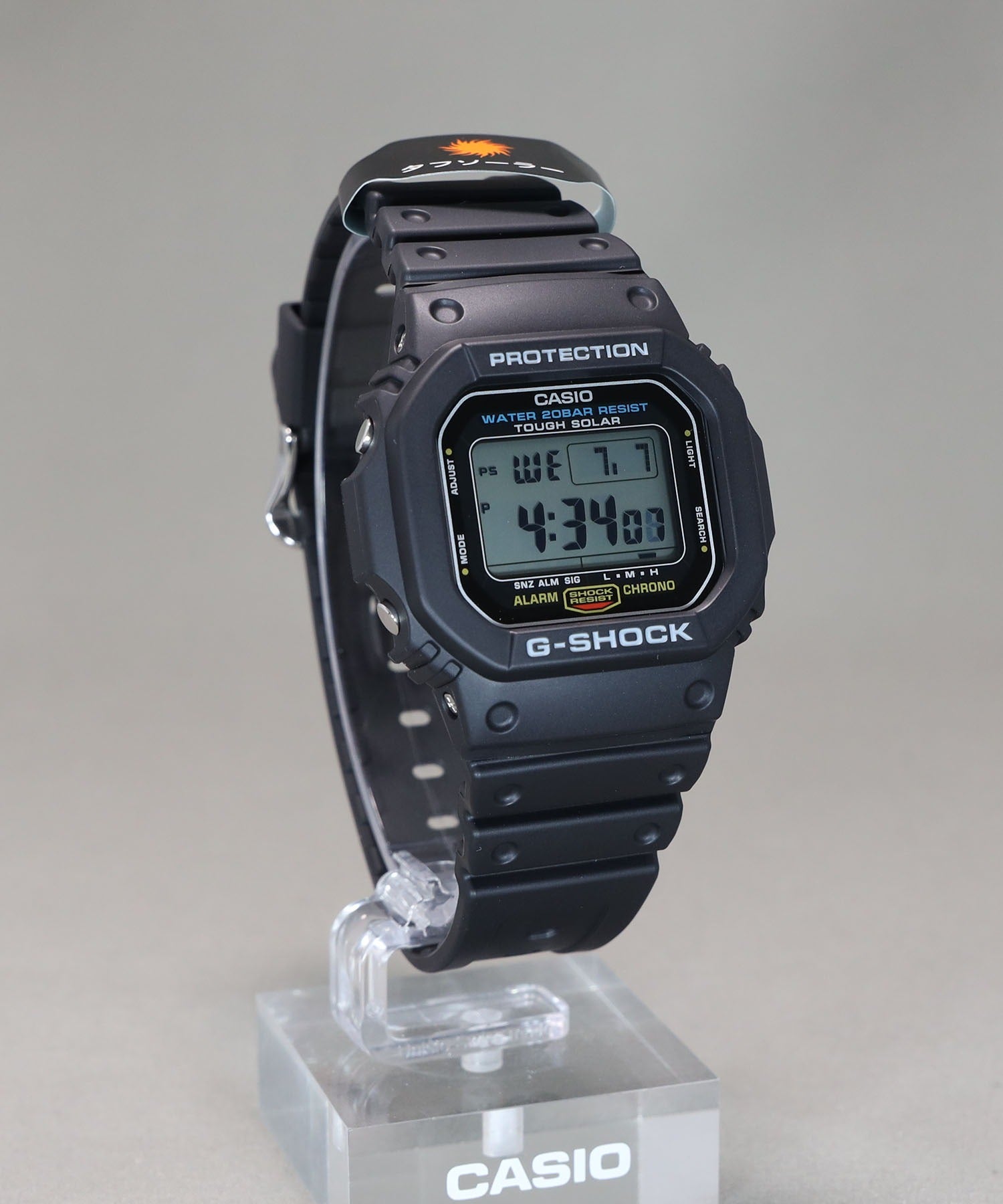 G-SHOCK/G-5600UE-1JF
