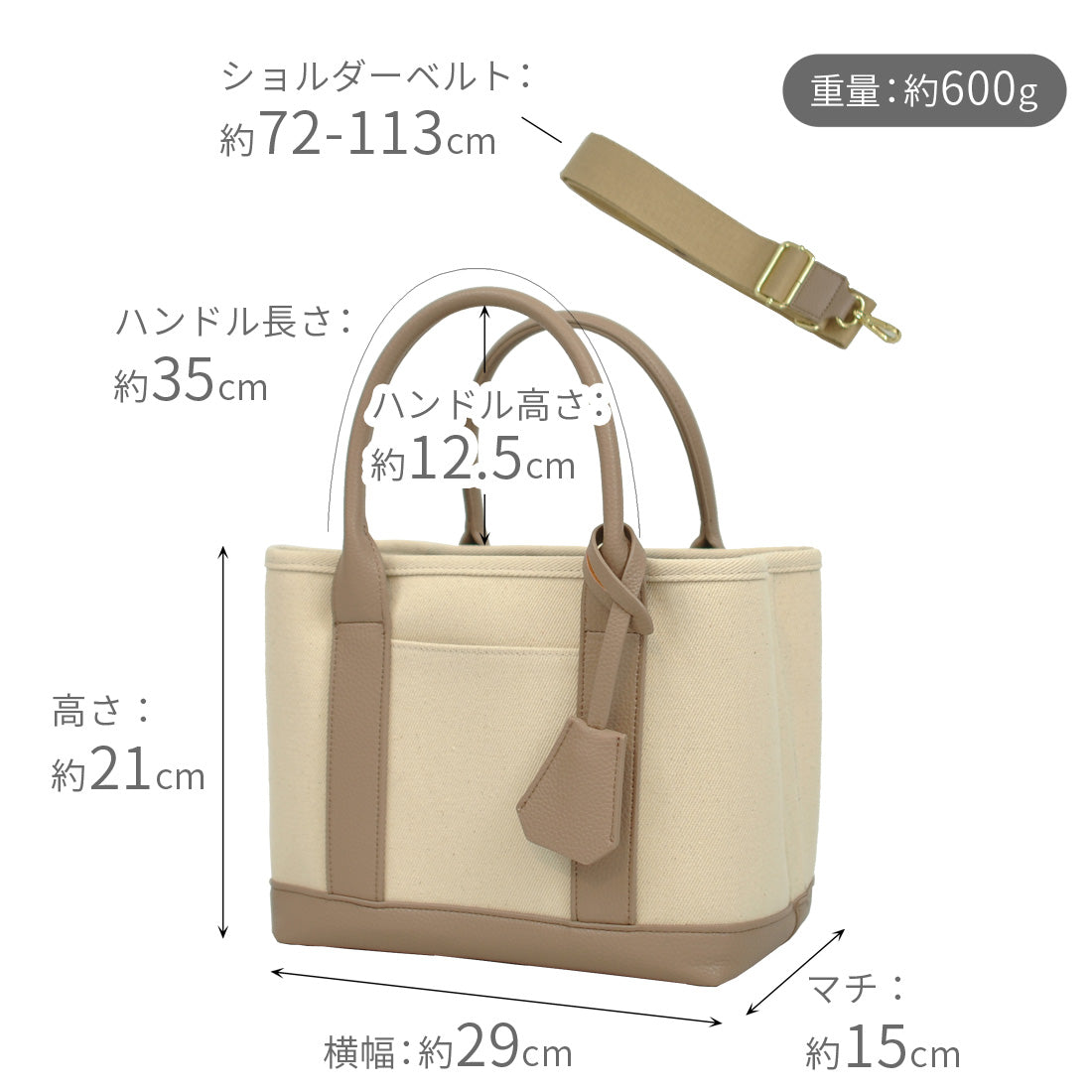 ＜ロングセラー＞カシュカシュ cache cache ショルダー付きパーテーションキャンバストート （OK） OK