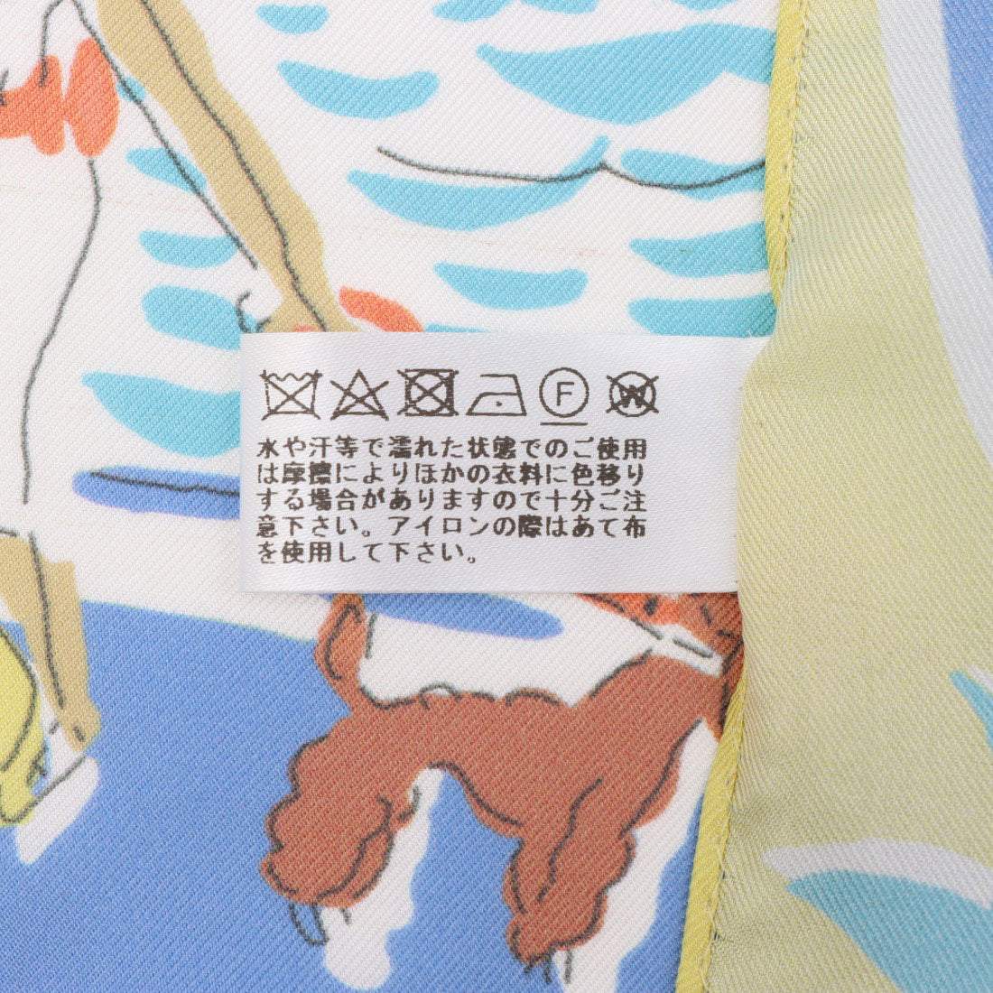カシュネ cache nez 横浜アーカイブツイルスカーフ「ベルギーの海」 （BL） BL