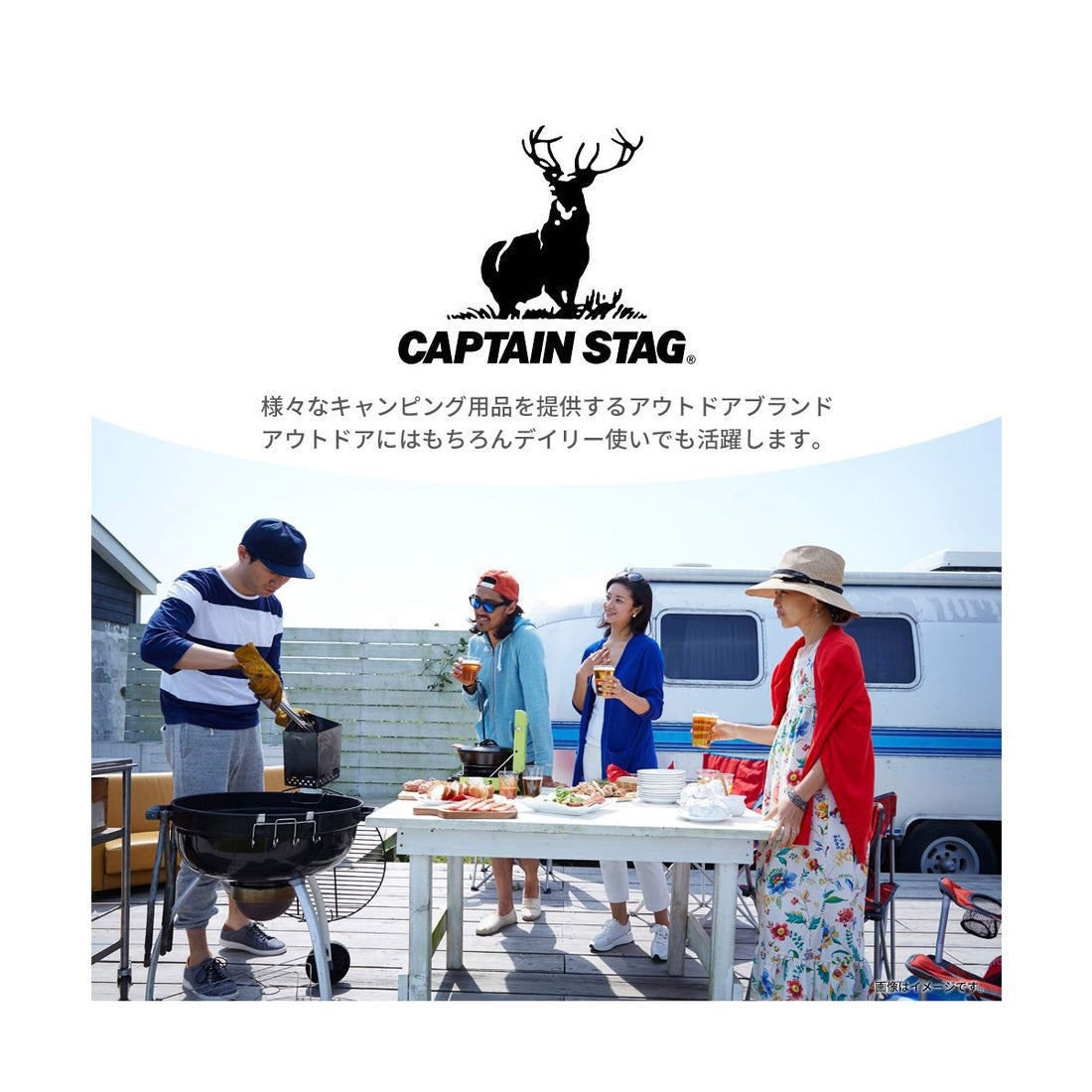 キャプテンスタッグ CAPTAIN STAG アウトドア メンズ CAPTAIN STAG BLK KABR スニーカー カジュアル タウンユース 防水 防滑 靴 トレッキングシューズ （ブラック） ブラック