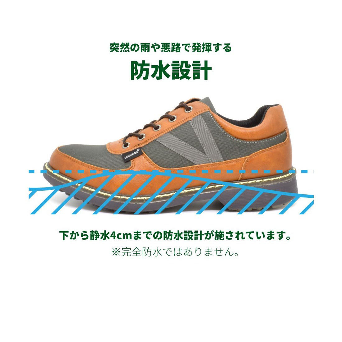 キャプテンスタッグ CAPTAIN STAG アウトドア メンズ CAPTAIN STAG BLK KABR スニーカー カジュアル タウンユース 防水 防滑 靴 トレッキングシューズ （ブラック） ブラック