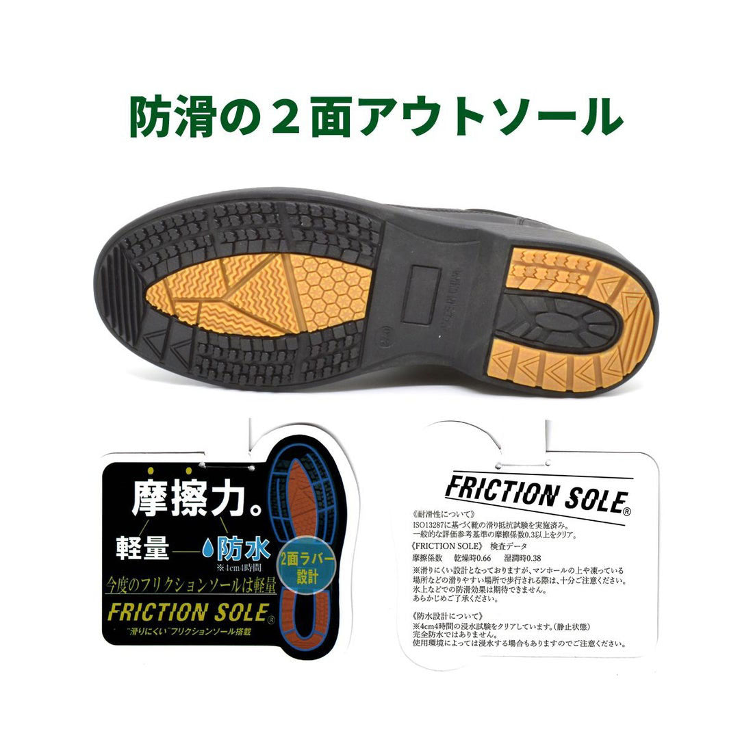 キャプテンスタッグ CAPTAIN STAG アウトドア メンズ CAPTAIN STAG BLK KABR スニーカー カジュアル タウンユース 防水 防滑 靴 トレッキングシューズ （ブラック） ブラック