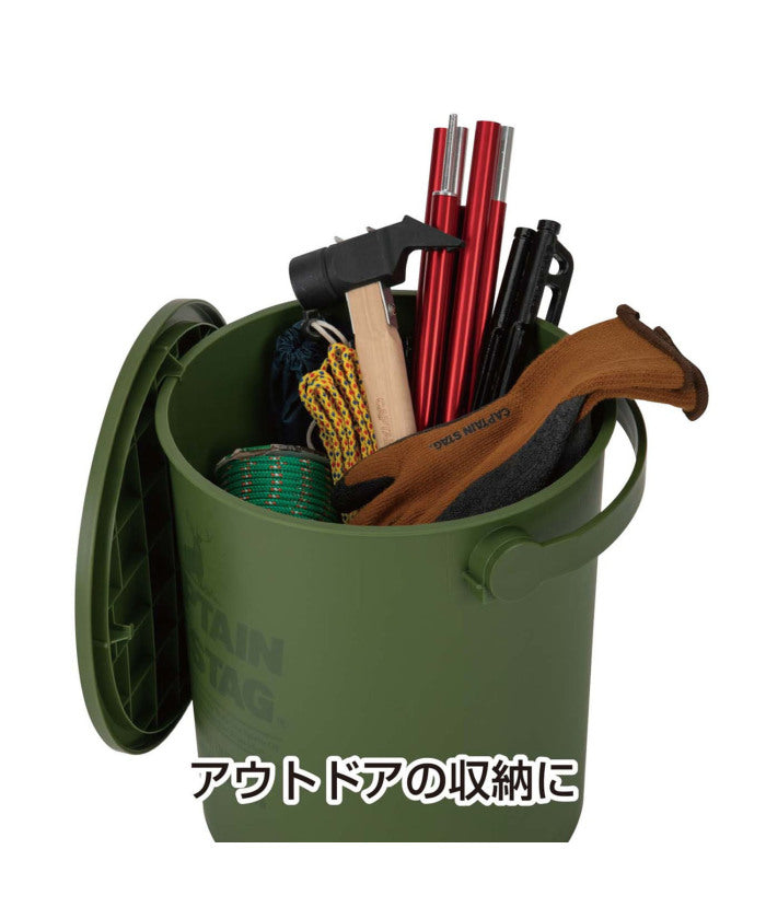 キャプテンスタッグ CAPTAIN STAG CAPTAIN STAG キャプテンスタッグ アウトドア 座れるバケツ15L オリーブ UM1616 （-） -