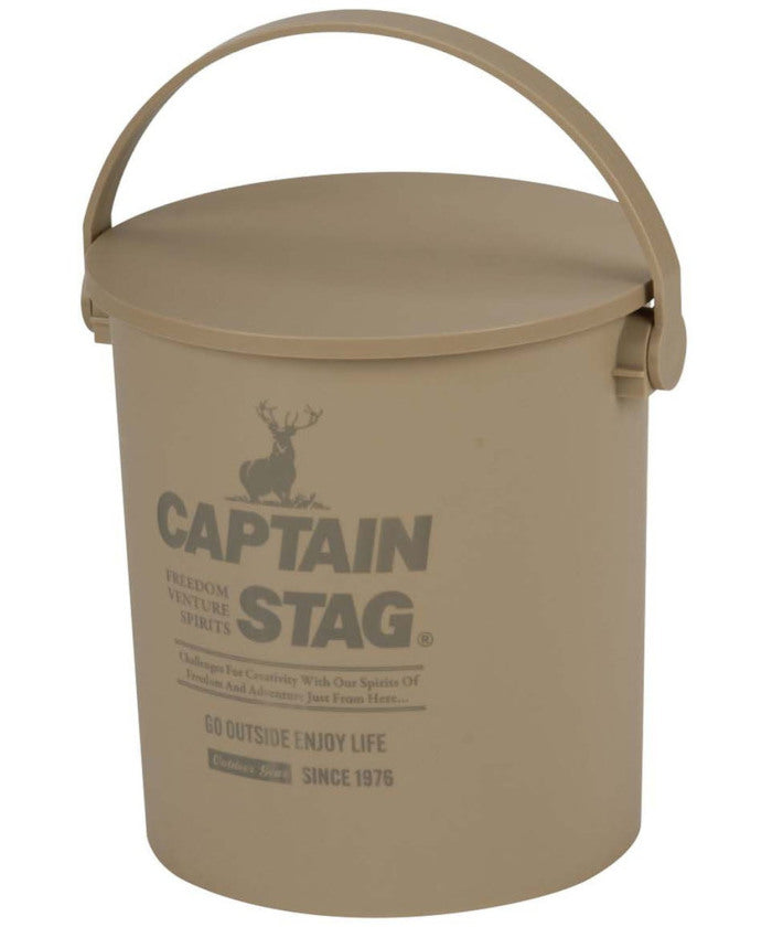 キャプテンスタッグ CAPTAIN STAG CAPTAIN STAG キャプテンスタッグ アウトドア 座れるバケツ15L ベージュ UM1617 （-） -