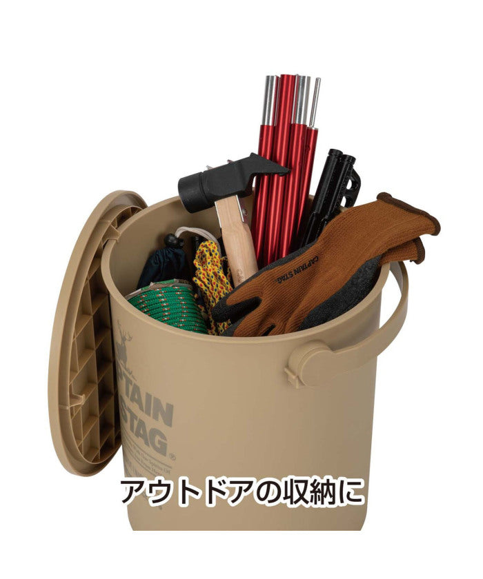 キャプテンスタッグ CAPTAIN STAG CAPTAIN STAG キャプテンスタッグ アウトドア 座れるバケツ15L ベージュ UM1617 （-） -