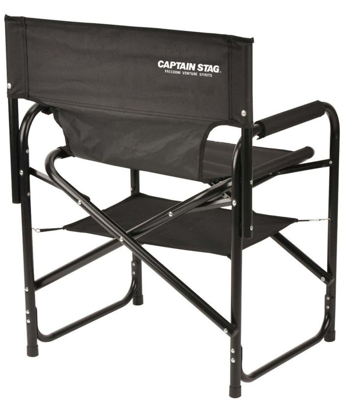 キャプテンスタッグ CAPTAIN STAG CAPTAIN STAG キャプテンスタッグ アウトドア 棚モック付きアルミディレクターチェア ブラック UC1880 （-） -