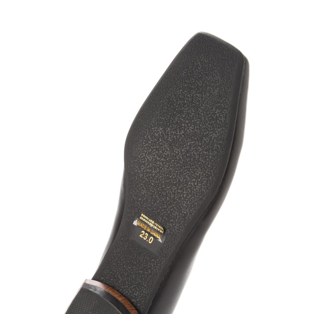 cava cava V-cut pumps