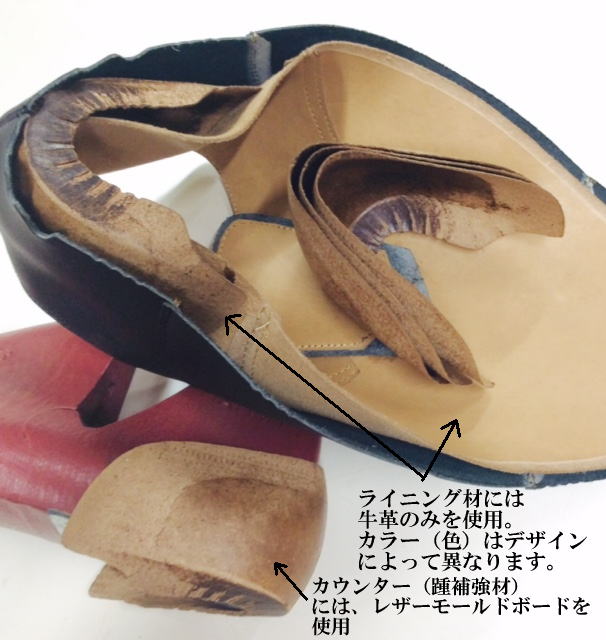 カルサーテス CALZARTES レザーソール 360°フルマッケイ製法 ホールカット・ワンピース・プレーン  CALZARTES DEUS