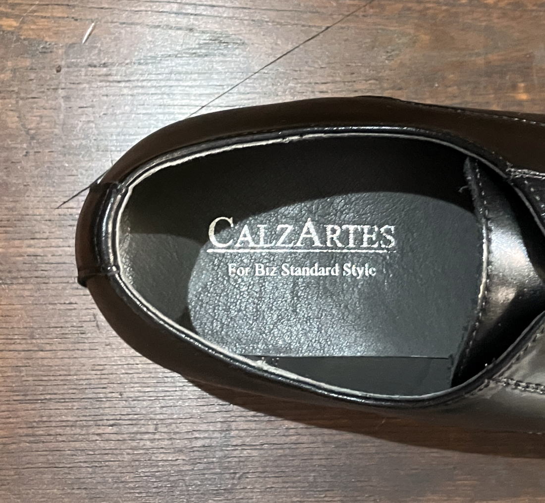 【定番】外羽根プレーン 日本最終加工CALZARTES