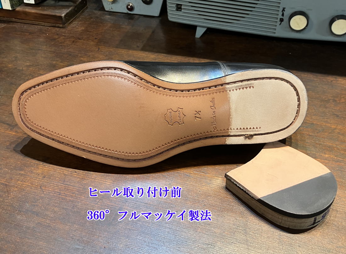 皮革鞋底_360°全麥凱製法 CALZARTES 內羽根直尖TROPHY