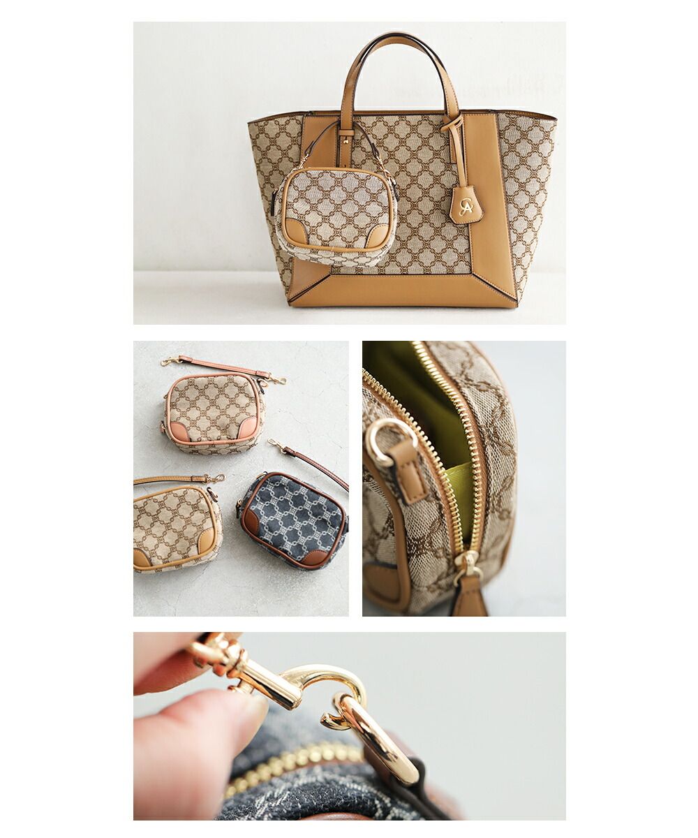 カワイイ CAWAII 最小限で出かけたい方用 ミニバッグ＆ポーチ