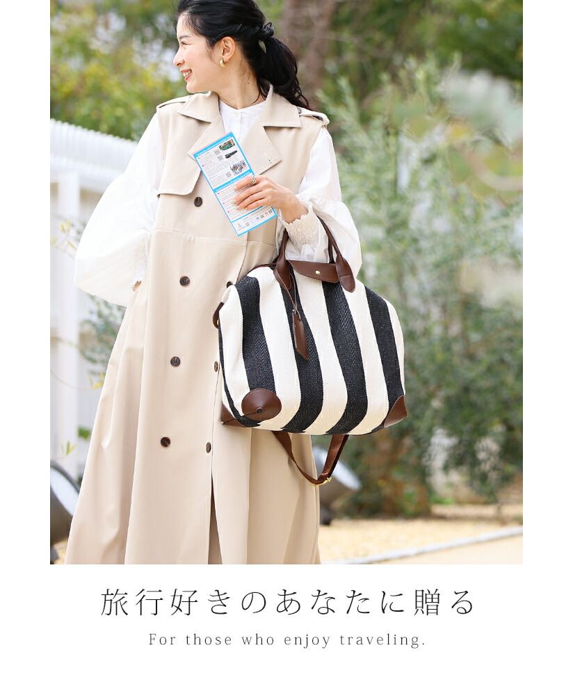 カワイイ CAWAII 旅好きさんに贈る2泊3日バッグ （ブラウン） ブラウン