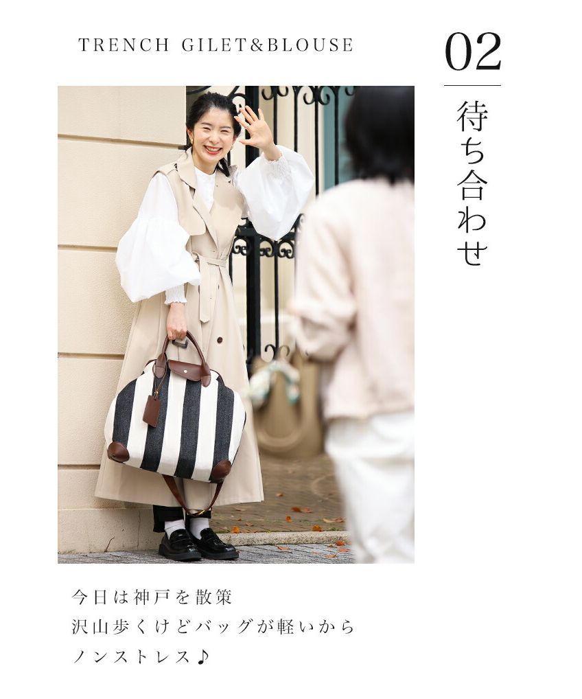 カワイイ CAWAII 旅好きさんに贈る2泊3日バッグ （ブラウン） ブラウン