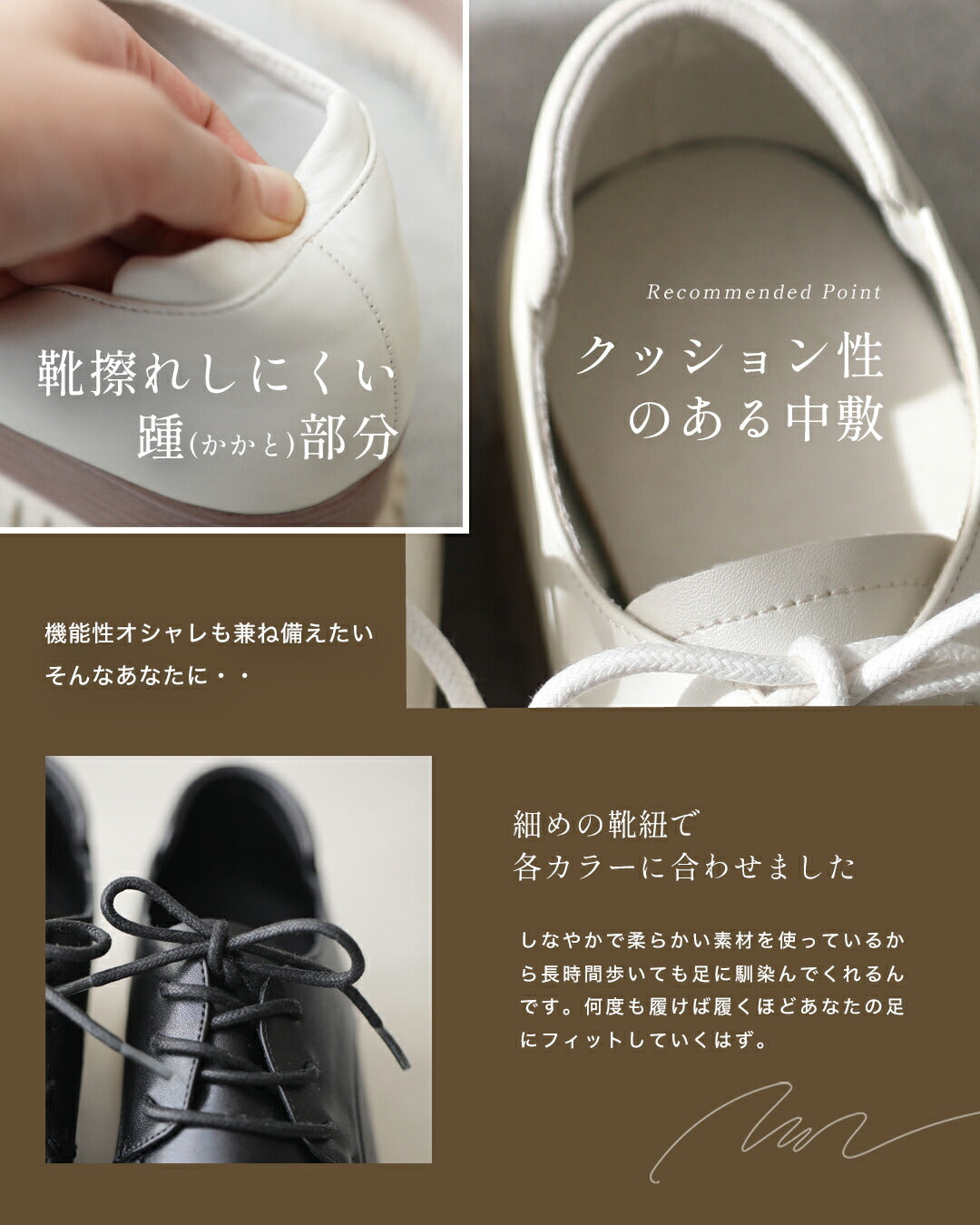 カワイイ CAWAII 柔らかく履きやすい。おしゃれ×履き心地抜群 都合のいい 厚底スニーカー