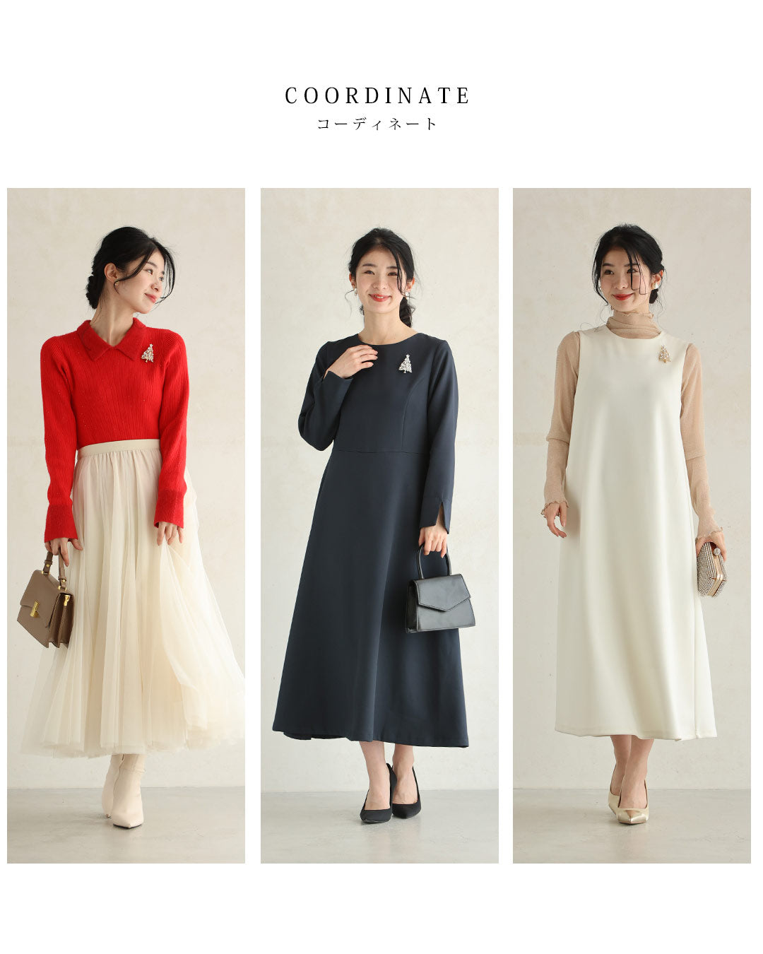 CAWAII CAWAII 彩繪快樂假期的聖誕樹胸針