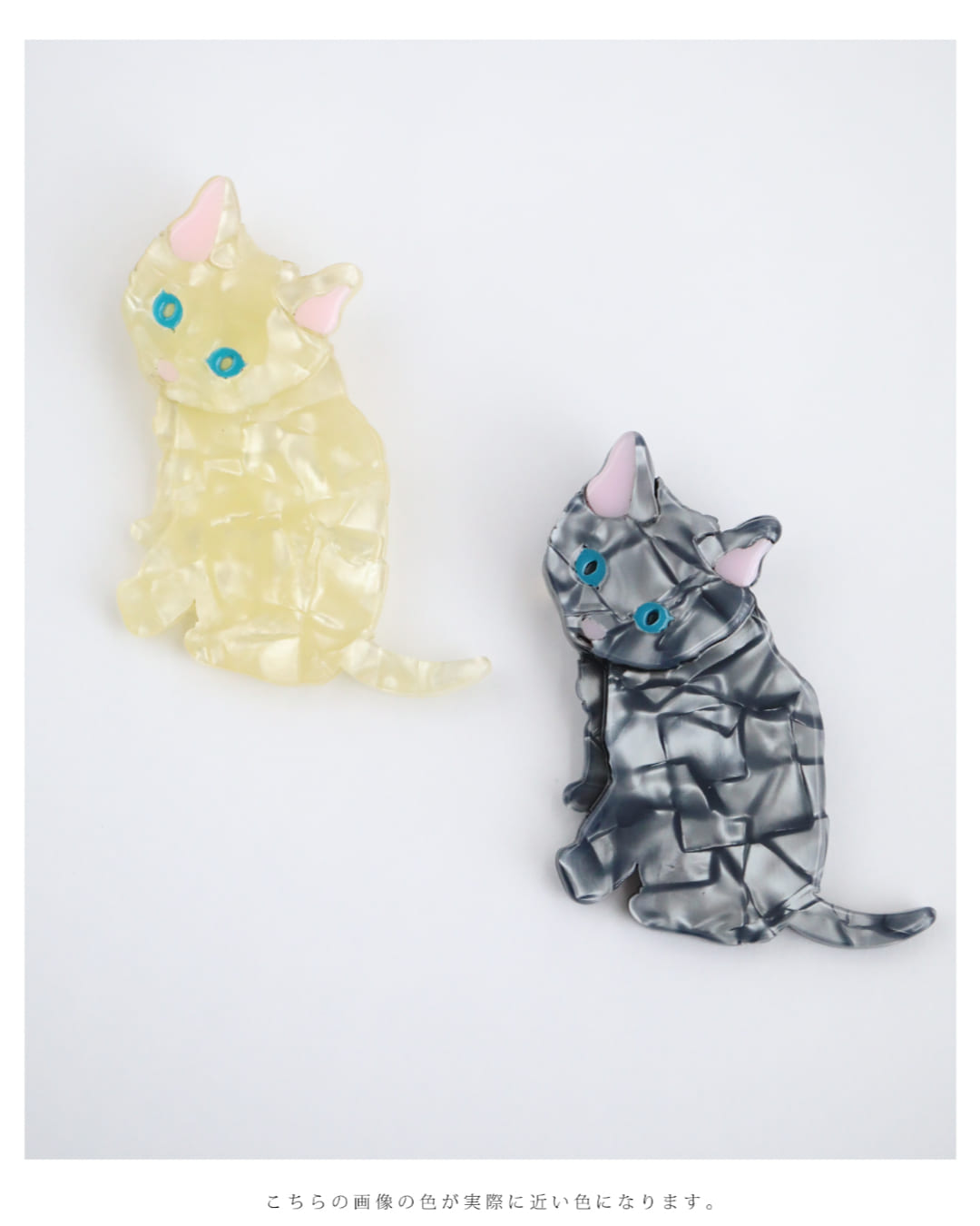 カワイイ CAWAII 青い目のミルキーな猫ちゃんブローチ （ホワイト） ホワイト