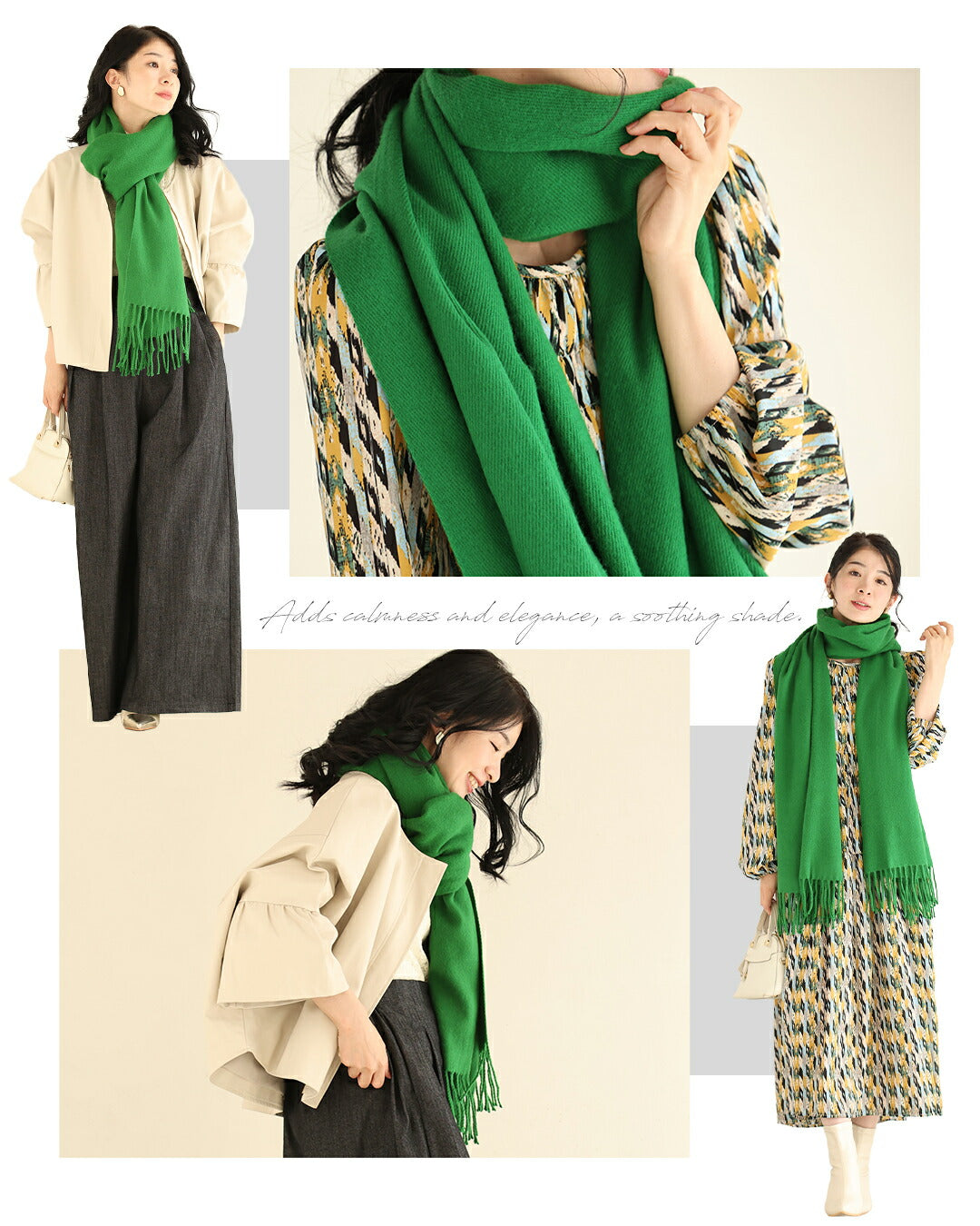 カワイイ CAWAII 大人の遊び心 冬の顔映え カラーマフラー （グリーン） グリーン