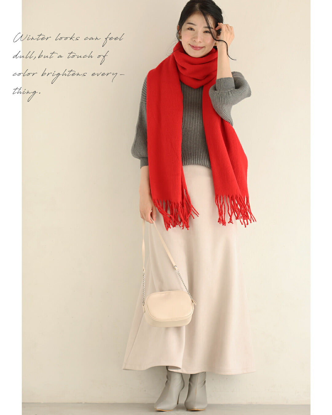 カワイイ CAWAII 大人の遊び心 冬の顔映え カラーマフラー （グリーン） グリーン