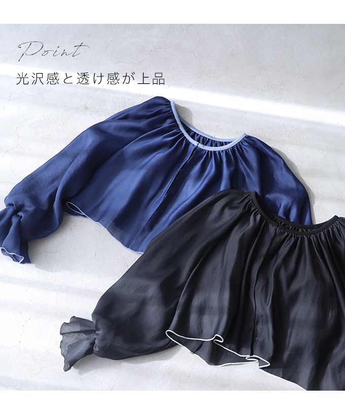 カワイイ CAWAII レジャーからお呼ばれまで 2点セット （ブラック×ブラック） ブラック×ブラック