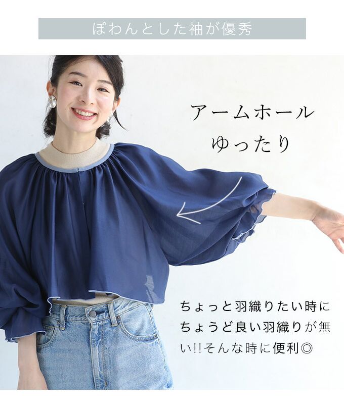 カワイイ CAWAII レジャーからお呼ばれまで 2点セット （ブラック×ブラック） ブラック×ブラック