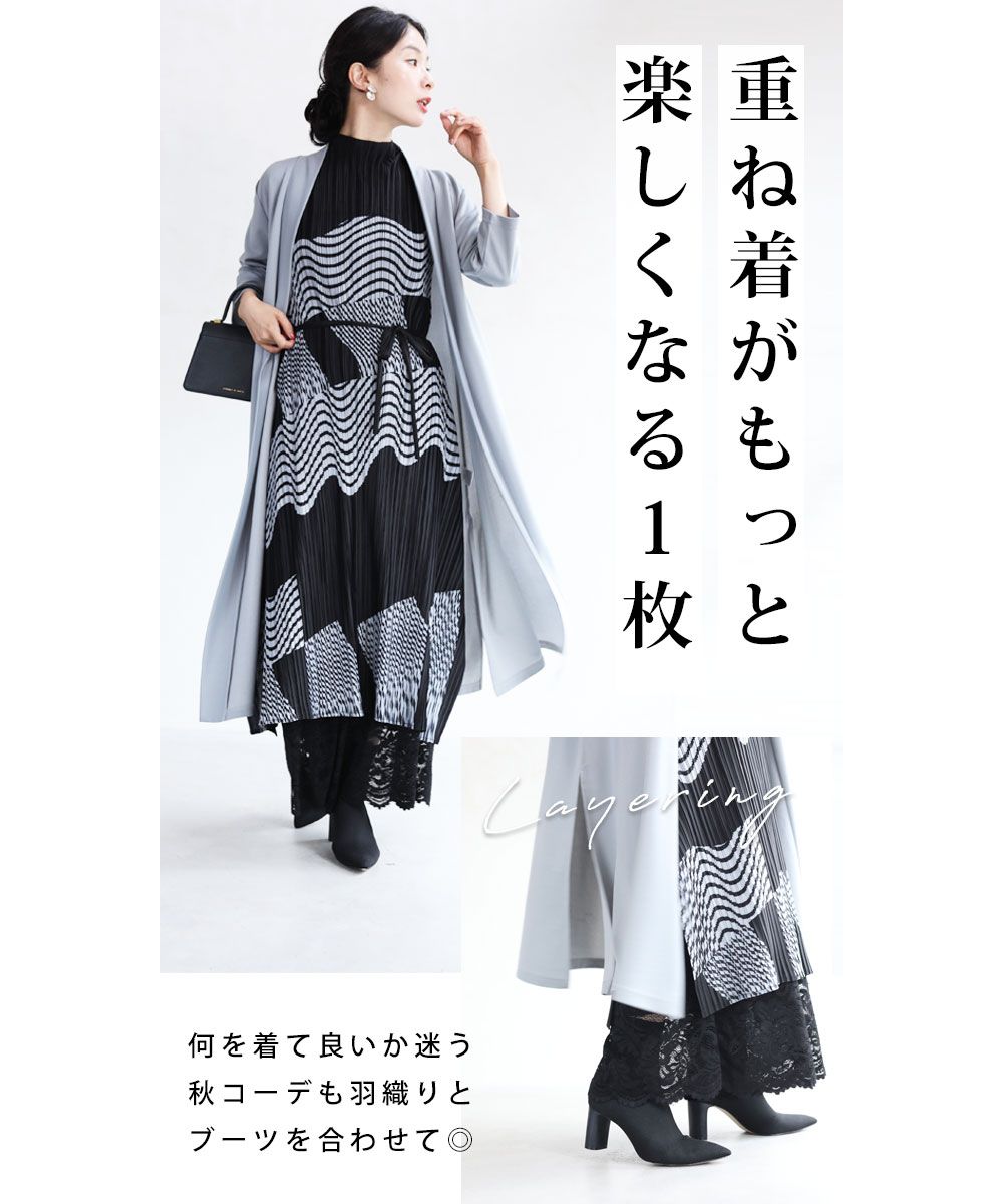 CAWAII CAWAII 展示可愛的重疊穿搭用蕾絲內搭褲 女士 變換搭配 蕾絲 內搭褲 重疊穿搭 優雅 腰圍 彈性 高評價 時尚 四季皆宜  優雅 基本款 休閒 可愛 基本款 成人可愛 優雅 女性化 設計 標準 自然 優雅 簡約 女性化 下身服飾 褲子 蕾絲