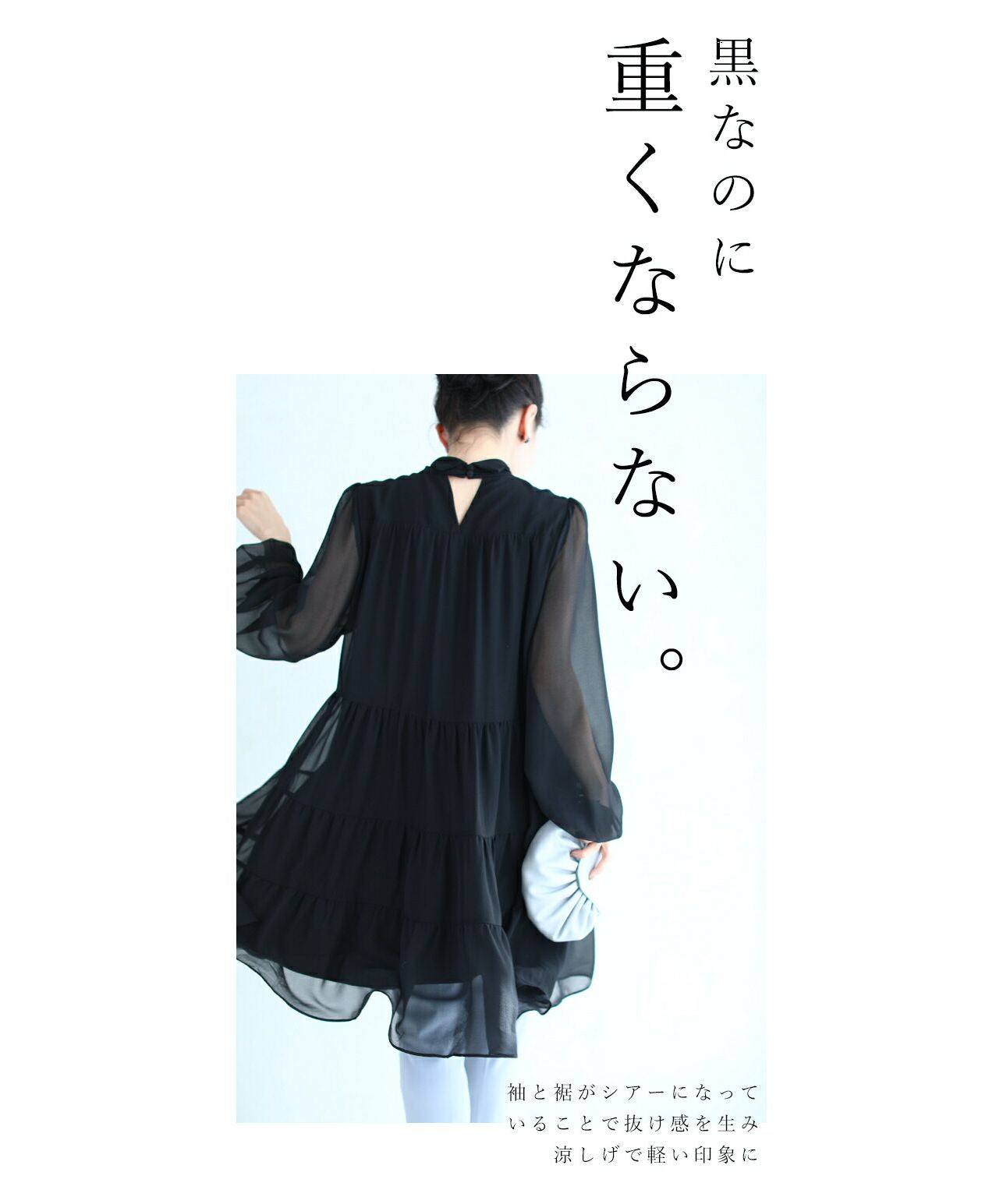 カワイイ CAWAII 体型カバーも出来る。まるで空気。超軽量チュニックワンピース
