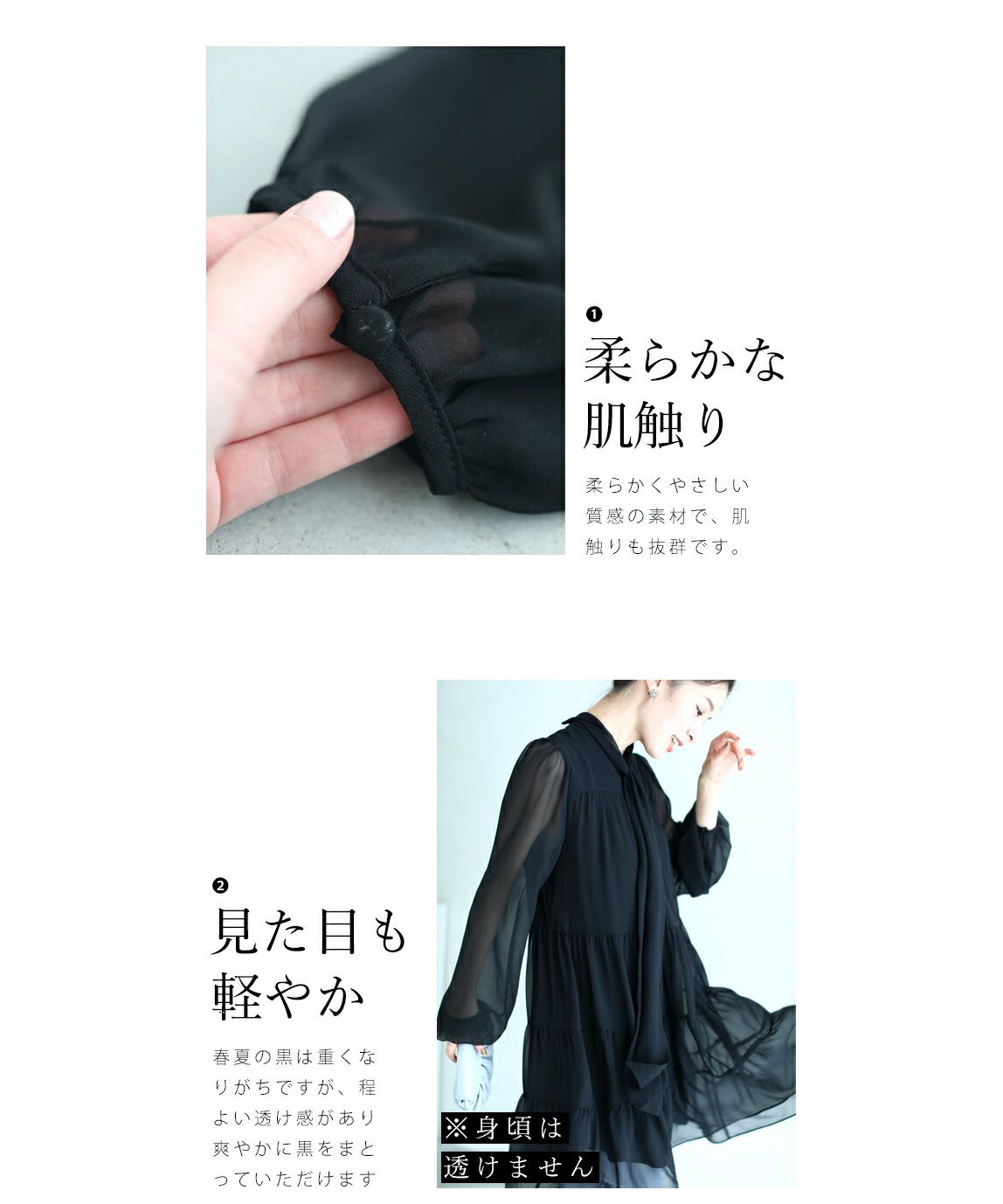 カワイイ CAWAII 体型カバーも出来る。まるで空気。超軽量チュニックワンピース