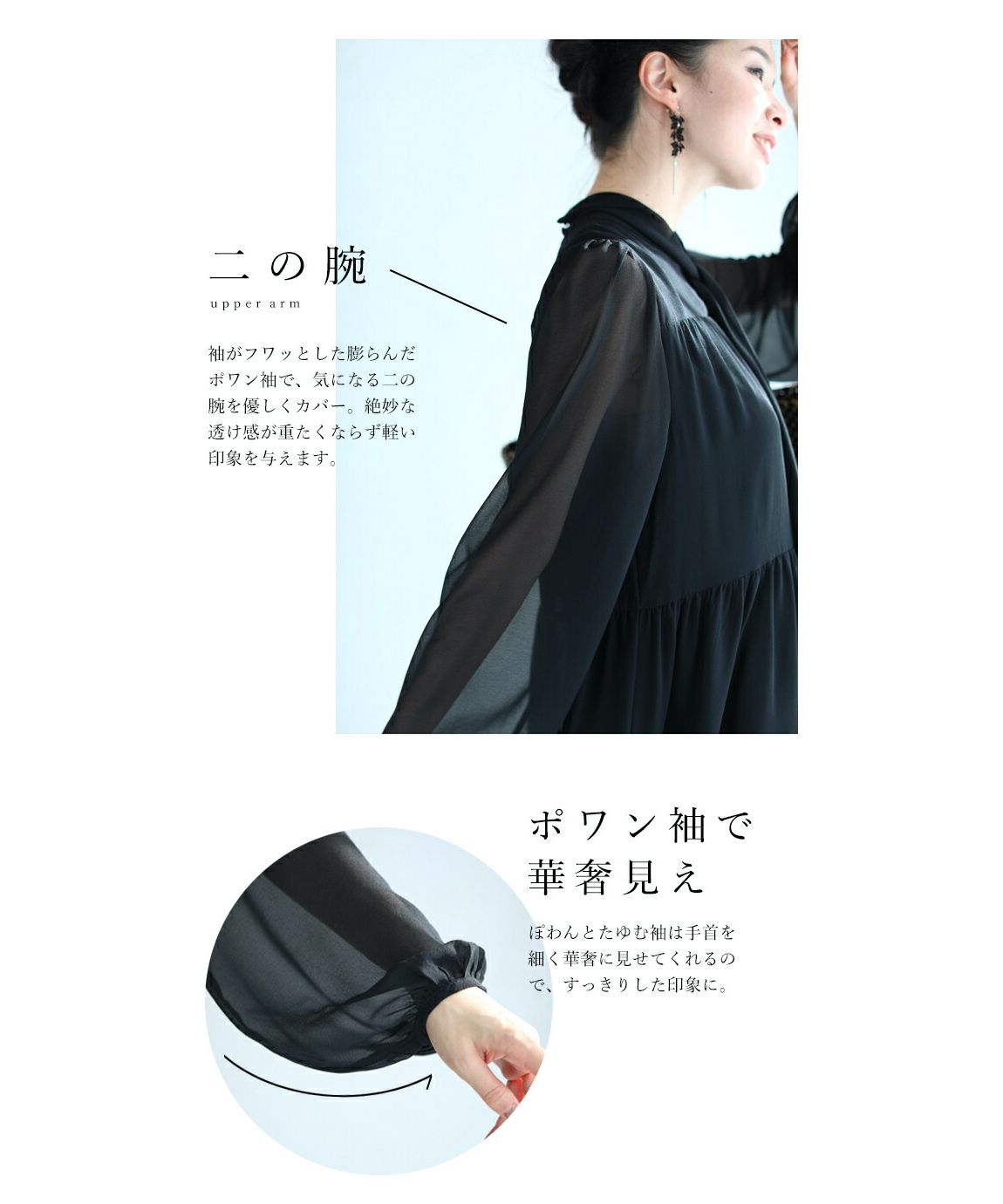 カワイイ CAWAII 体型カバーも出来る。まるで空気。超軽量チュニックワンピース