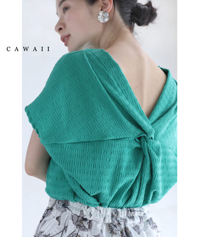 CAWAII CAWAII Back Twist Tuck Pullover Top