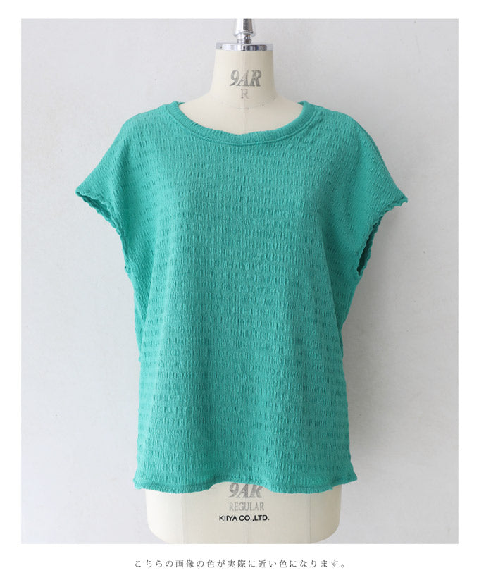 CAWAII CAWAII Back Twist Tuck Pullover Top