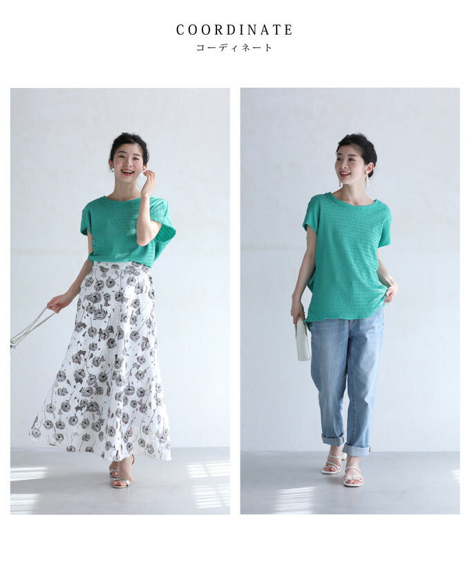 CAWAII CAWAII Back Twist Tuck Pullover Top