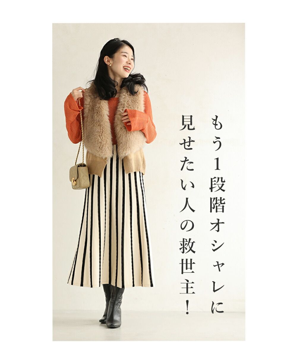 カワイイ CAWAII インナー迷子救済 置き換えラメトップス （ベージュ） ベージュ