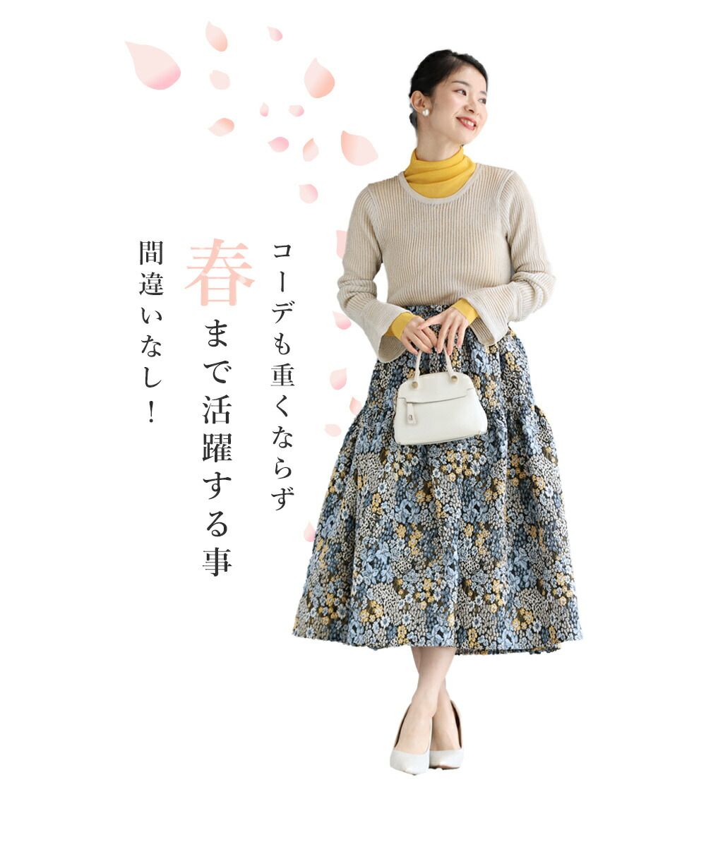 カワイイ CAWAII インナー迷子救済 置き換えラメトップス （ベージュ） ベージュ