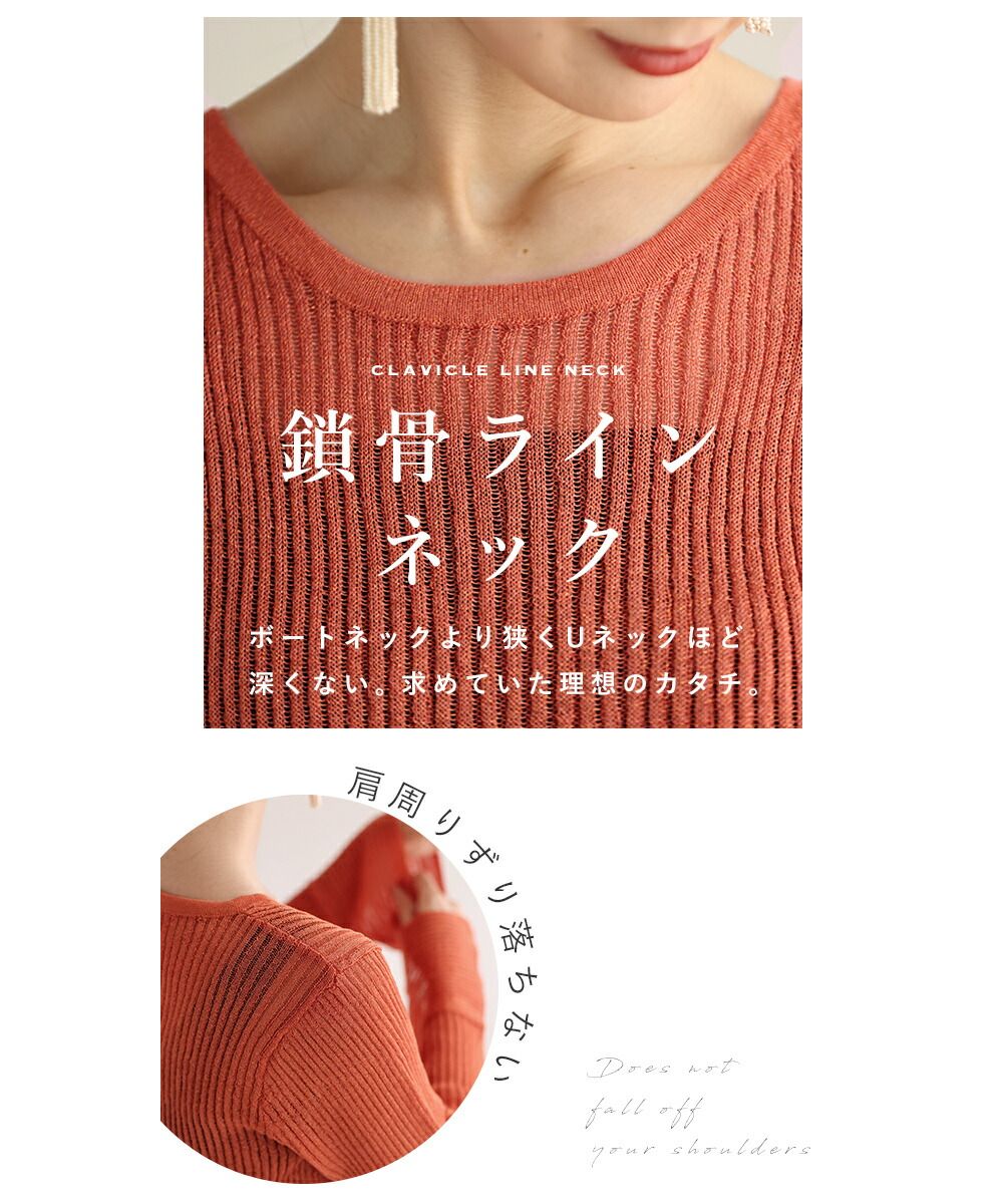 カワイイ CAWAII インナー迷子救済 置き換えラメトップス （ベージュ） ベージュ