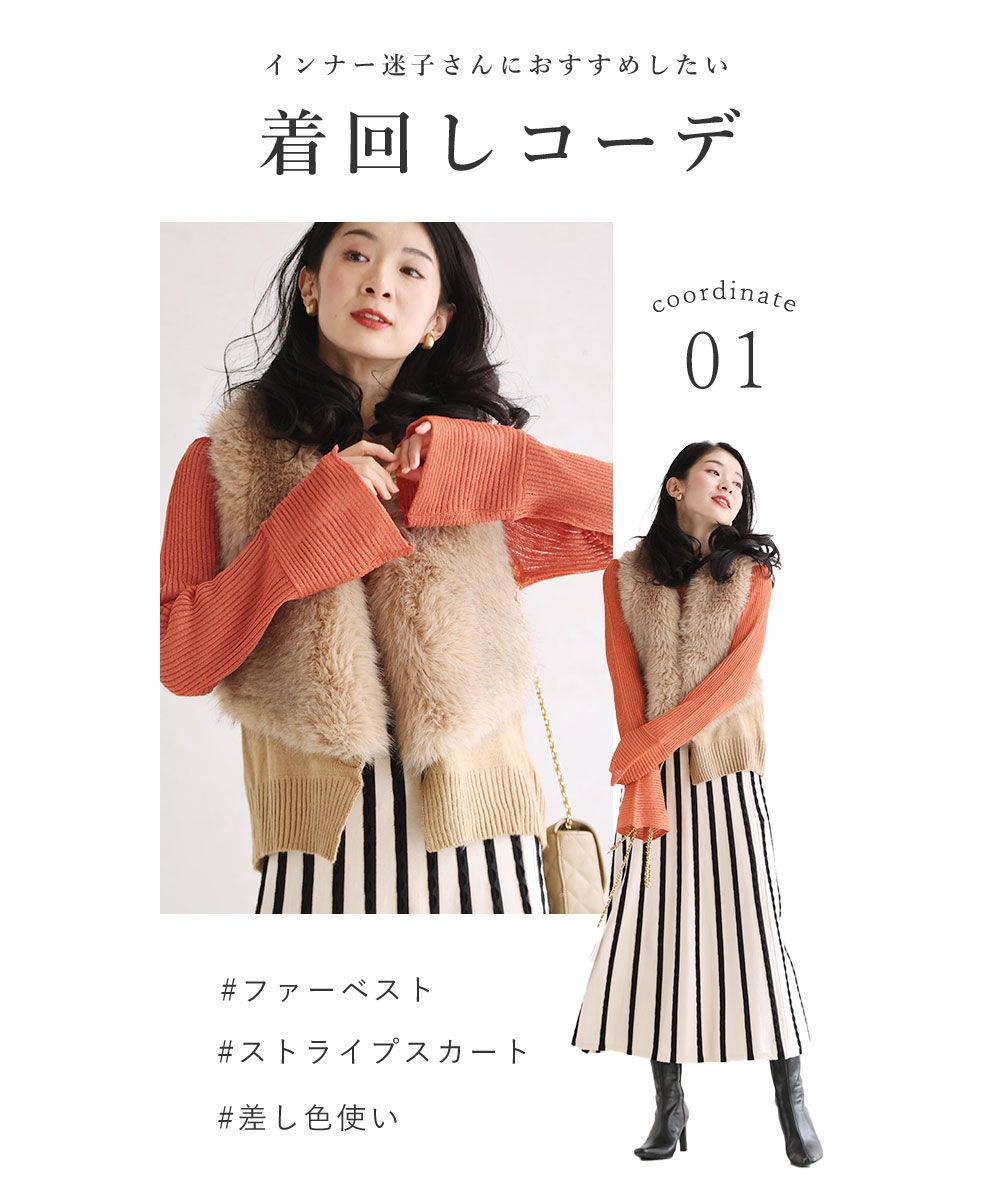 カワイイ CAWAII インナー迷子救済 置き換えラメトップス （ベージュ） ベージュ