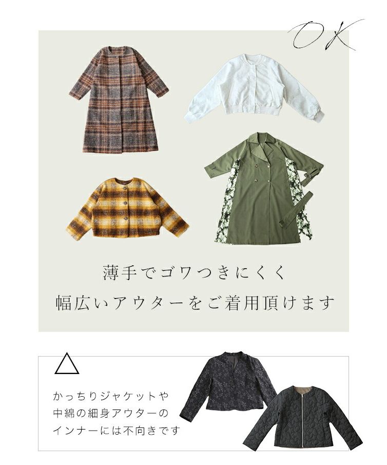 カワイイ CAWAII 薄くてあったかい HEAT ぽわんニット （イエロー） イエロー